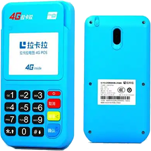姜堰拉卡拉电签版扫码POS机